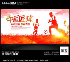 意甲202627赛季揭幕战米兰对阵都灵精彩呈现
